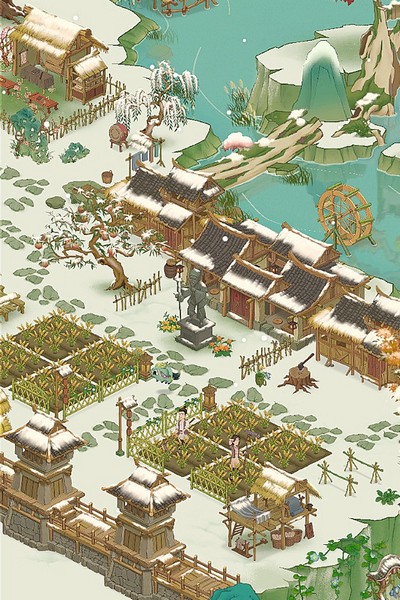 桃源记2九游版截图1