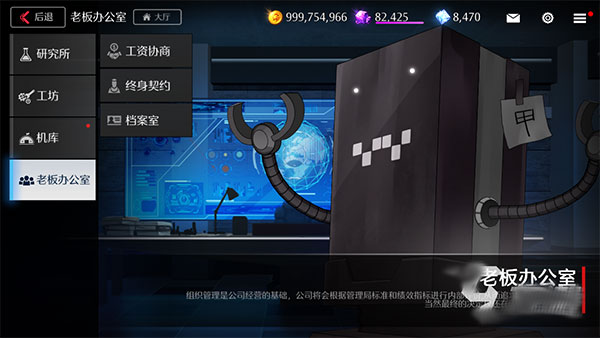 怎么排兵布阵配图4