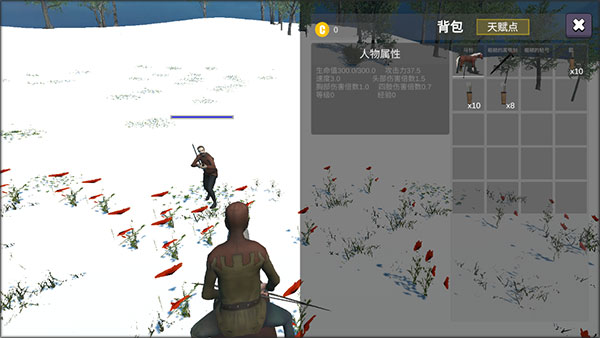 骑战烈火之剑新手攻略图片5