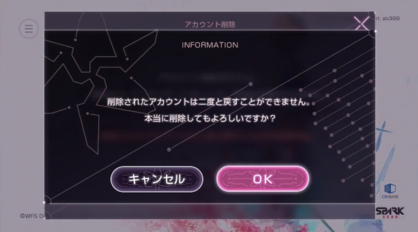 刷初始方法介绍配图3