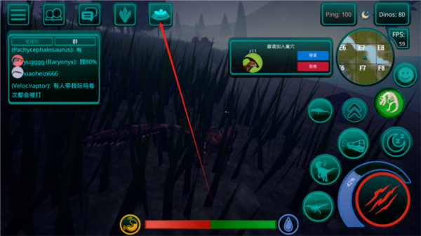 诅咒之岛怎么玩配图7