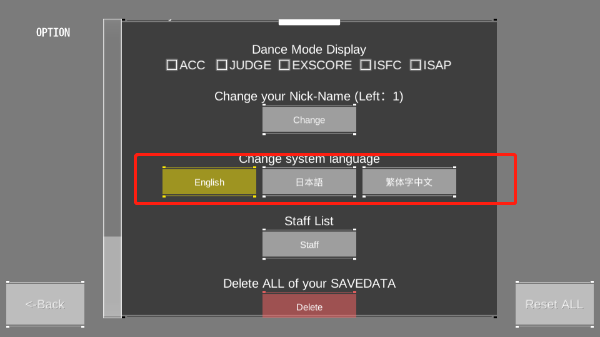 dancerail3新手攻略图片2