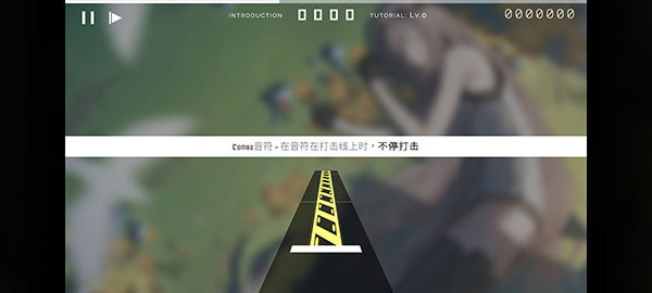 歇斯底里游戏攻略截图8