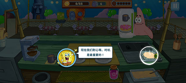 海绵宝宝烹饪大挑战新手攻略图片4