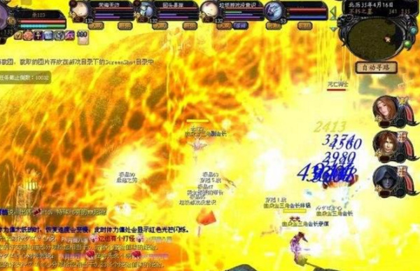 XP技能与角色经验介绍配图1