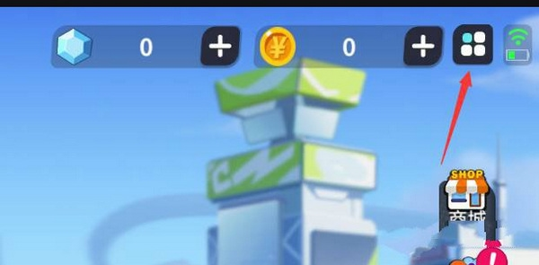 奇葩战斗家兑换码怎么使用1