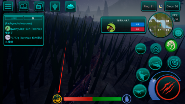 诅咒之岛怎么玩配图5