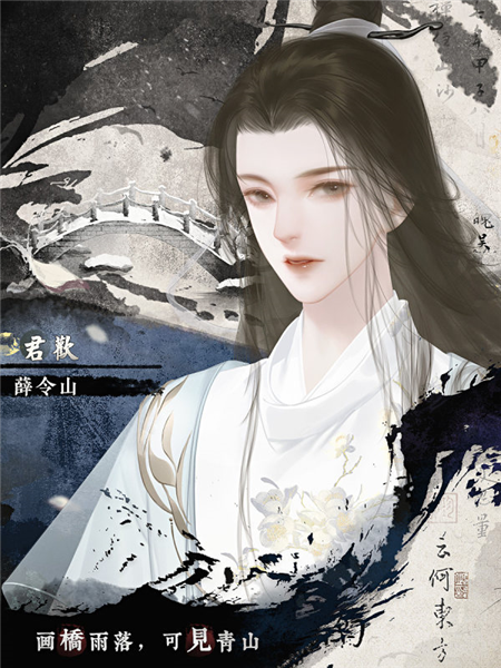 道具获取方法配图1