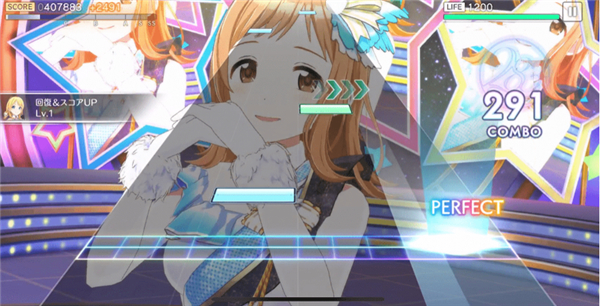 偶像大师闪耀色彩Song for Prism游戏攻略图片