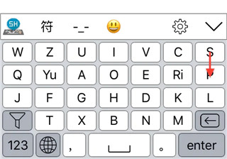 岁寒26键方案的使用方法配图1