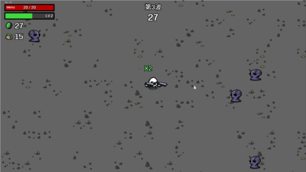 土豆地下城中文版图片6