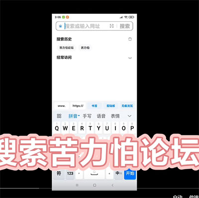 如何导入模组配图1