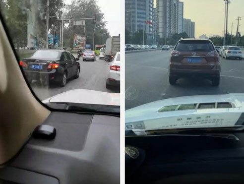 随手拍违章违章拍照的规则图片6