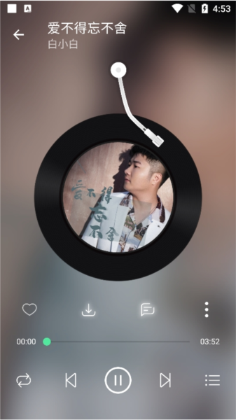 KK Player音乐app宣传图