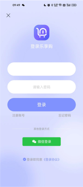 怎么发布商品配图1
