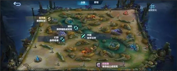 决胜巅峰玩法介绍图片2