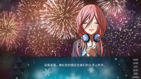 全结局攻略配图1