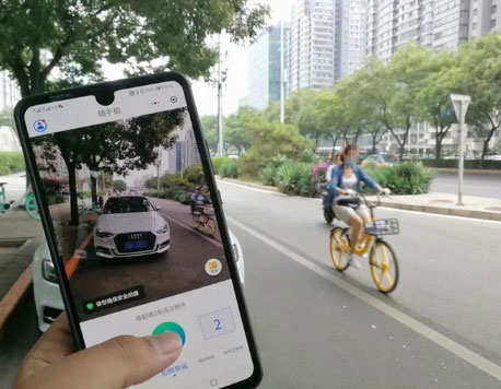 随手拍违章违章拍照的规则图片7