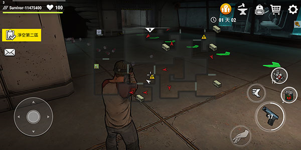 darkdays游戏玩法图片7