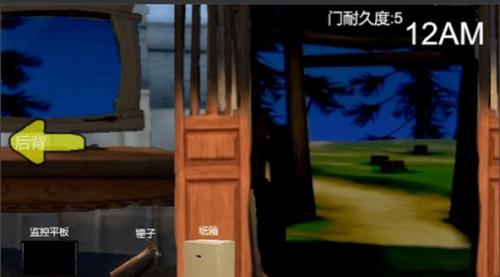 熊大的午夜后宫宣传图