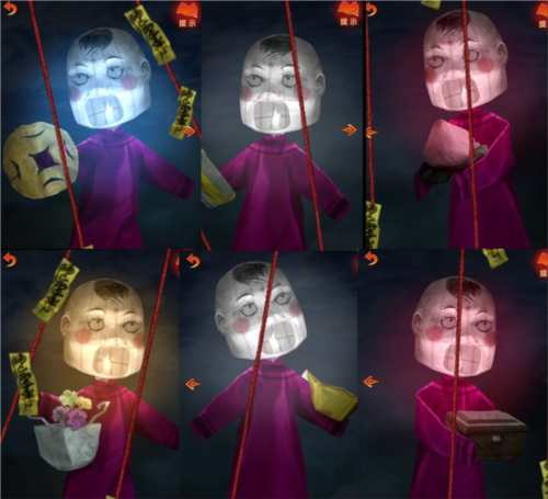 第二章攻略配图13