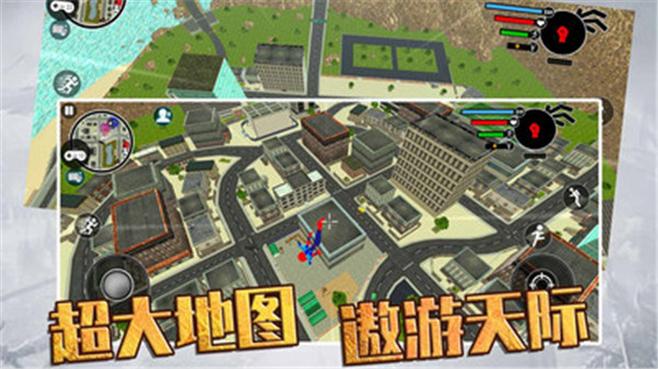 火柴人快闪宣传图