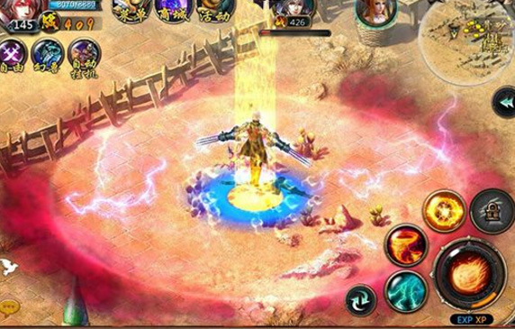 XP技能与角色经验介绍配图2