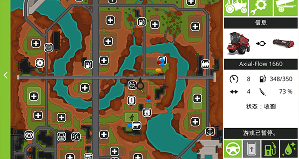 模拟农场18无限金币图片8