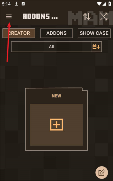 Addons怎么设置中文2