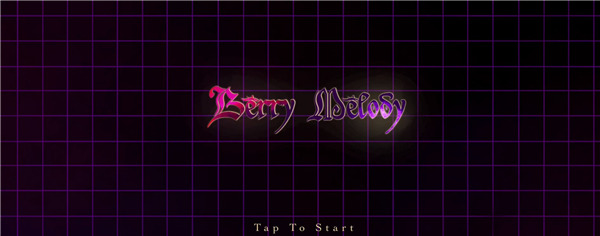 Bｅｒｒｙ　Mｅｌｏｄｙ截图２
