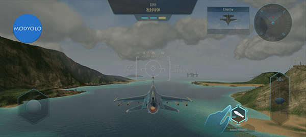 天空战士空战新手攻略图片4