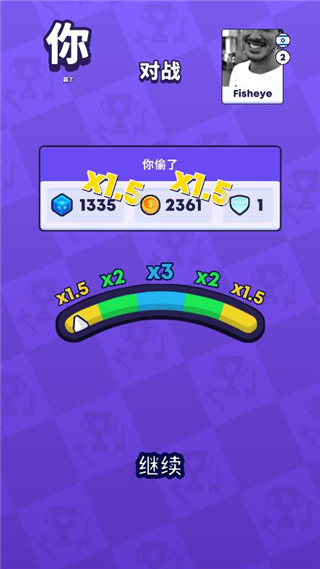 游戏攻略配图10