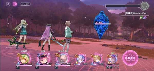 战斗系统及职业解析配图1