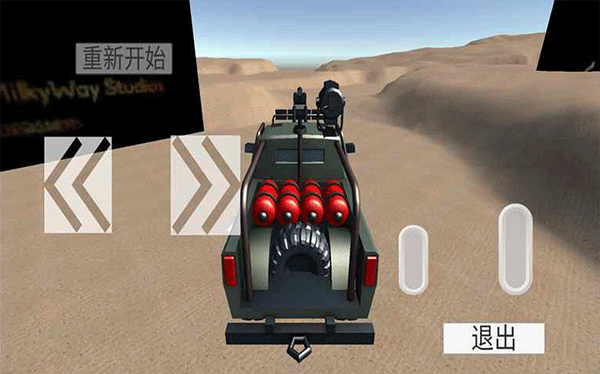 无尽赛车游戏手机版宣传图