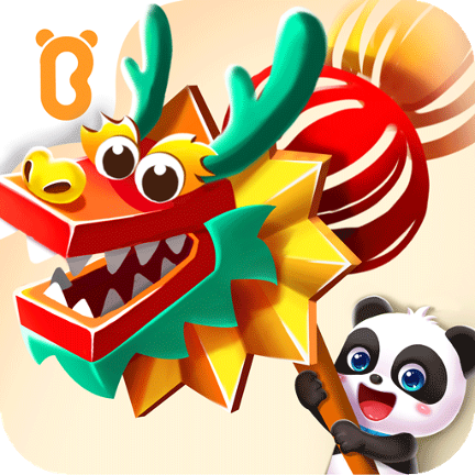 宝宝巴士中华节日