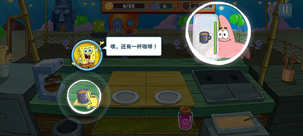 海绵宝宝烹饪大挑战新手攻略图片6