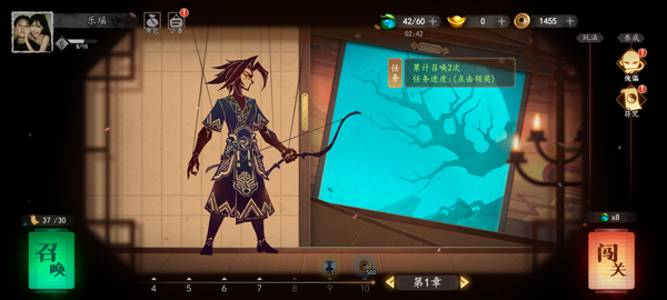 新手玩法攻略配图1