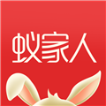 蚁家人APP