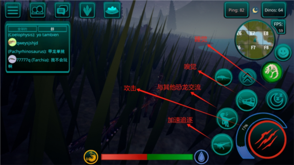 诅咒之岛怎么玩配图3