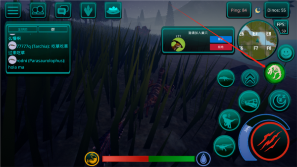 诅咒之岛怎么玩配图6