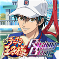 新网球王子RisingBeat