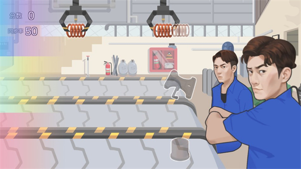 佛山电翰新手攻略图片3