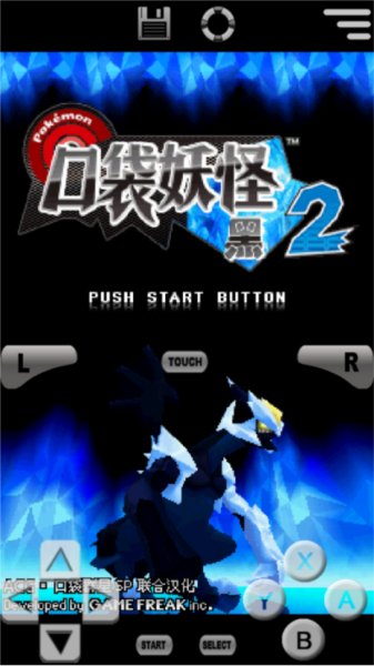 必练宠物排名配图1