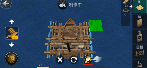 游戏攻略配图10