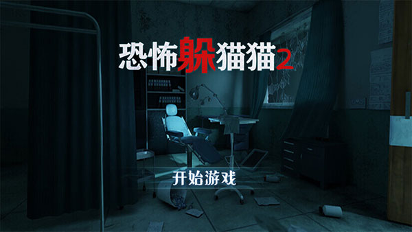 快速上手指南配图1