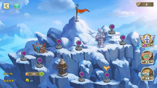 怎么获取萌龙配图4