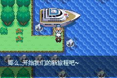 三周目攻略配图1