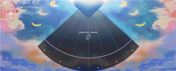 Bｅｒｒｙ　Mｅｌｏｄｙ截图５