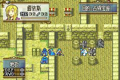 1.4正常通关流程配图9