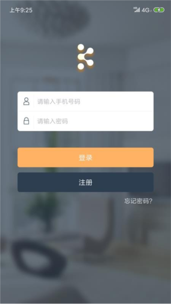软件亮点配图1